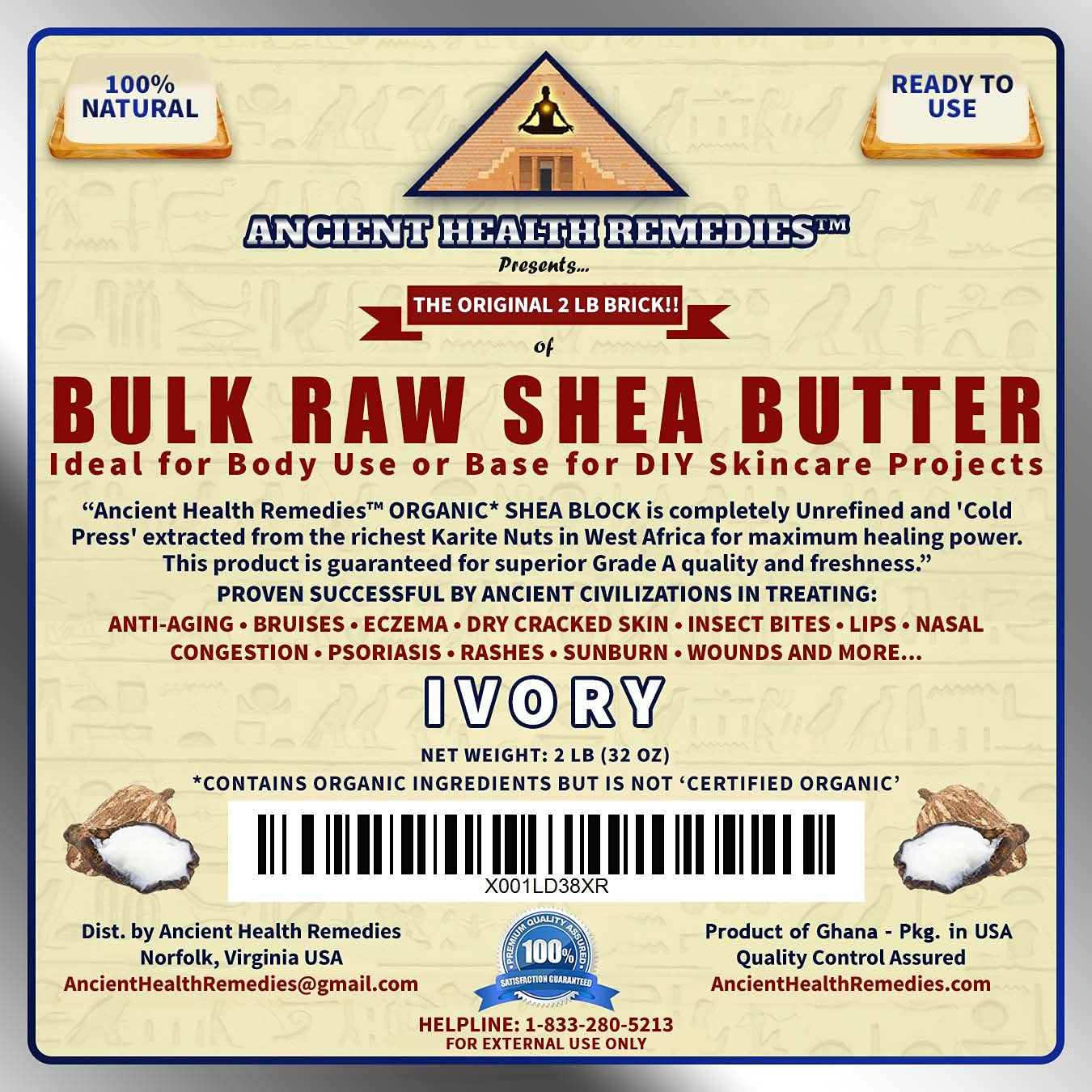 Organic Unrefined Raw AFRICAN IVORY WHITE SHEA BUTTER ANTI AGING